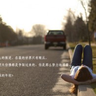 图片打开方式怎么修改默认